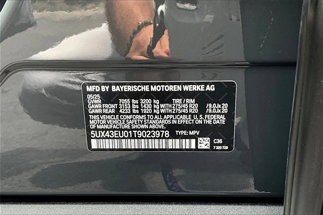 New 2026 BMW X5 xDrive50e w/ Premium Package image 13