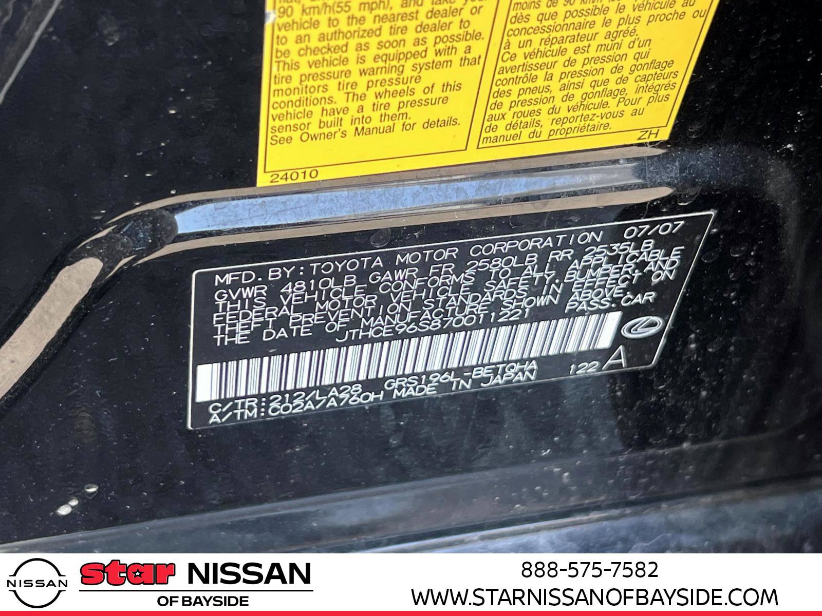 Used 2007 Lexus GS 350 AWD image 18