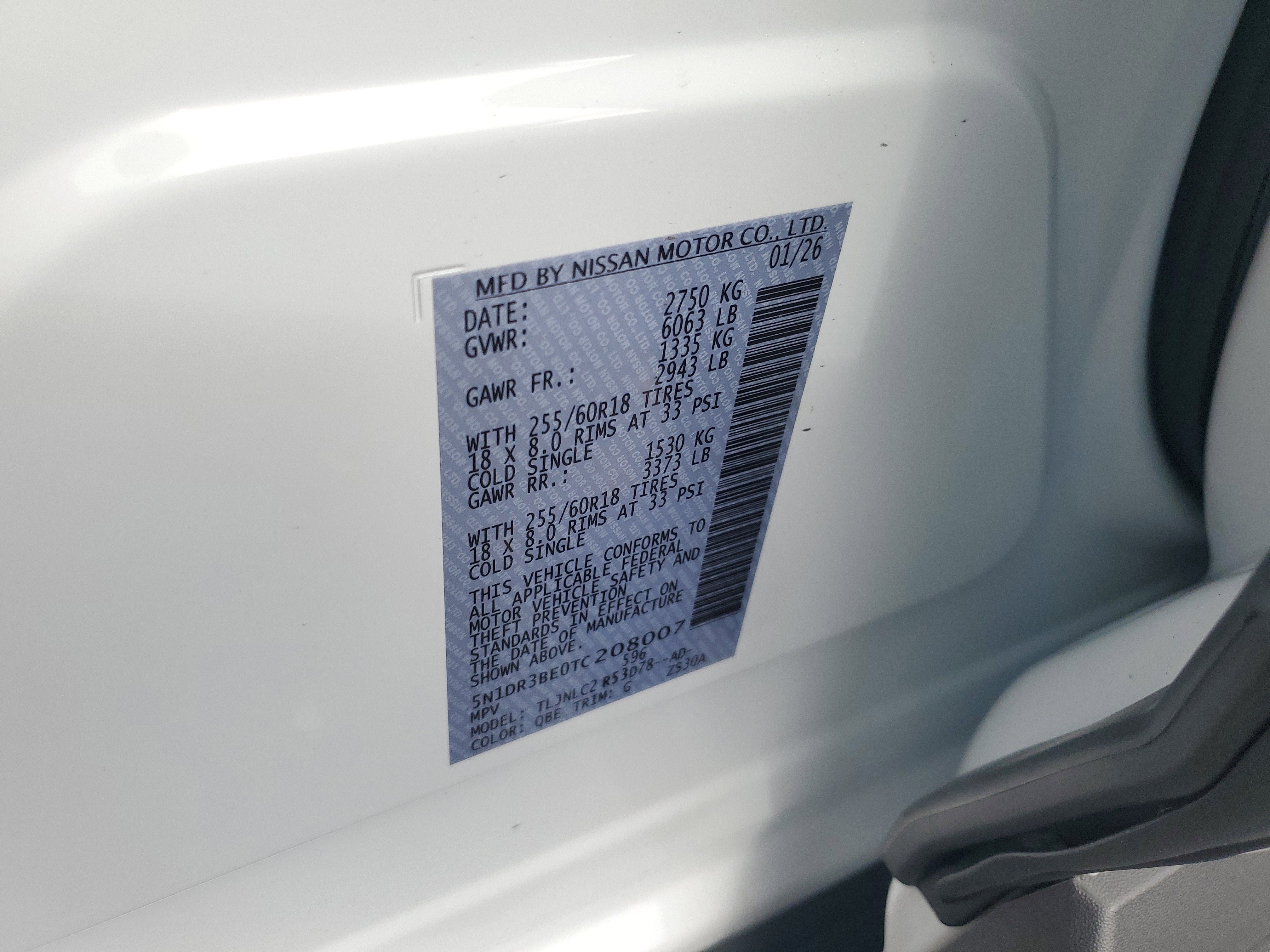 New 2026 Nissan Pathfinder SV image 16