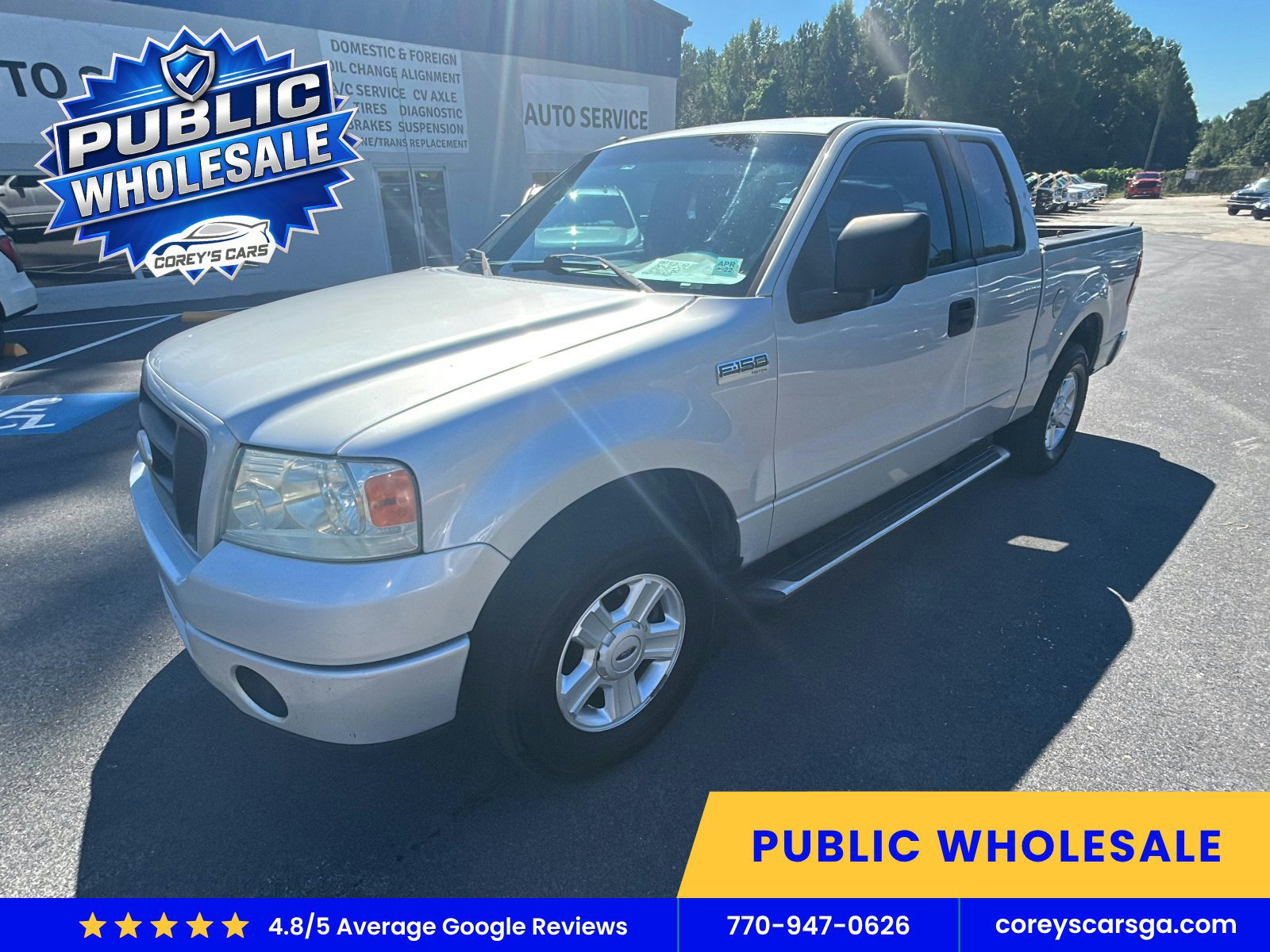 Used 2006 Ford F150 STX