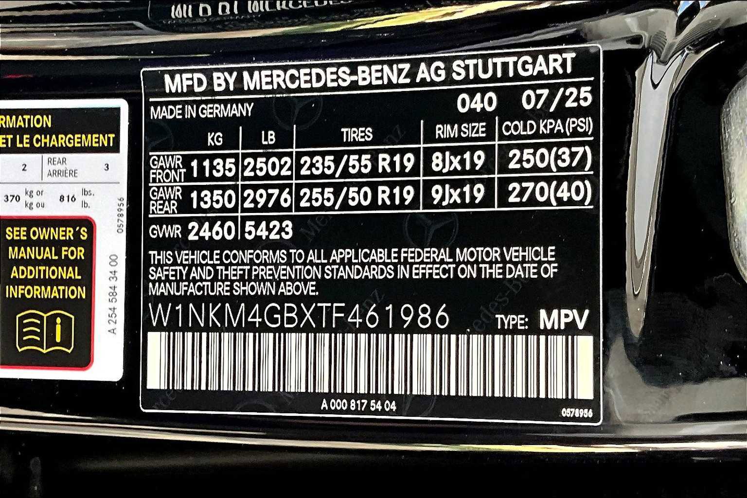 New 2026 Mercedes-Benz GLC 300 image 16