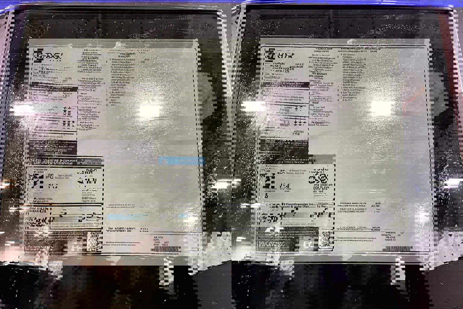 New 2025 Toyota Tacoma SR5 image 21