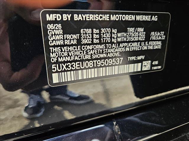 New 2026 BMW X5 M60i AWD/4WD image 17
