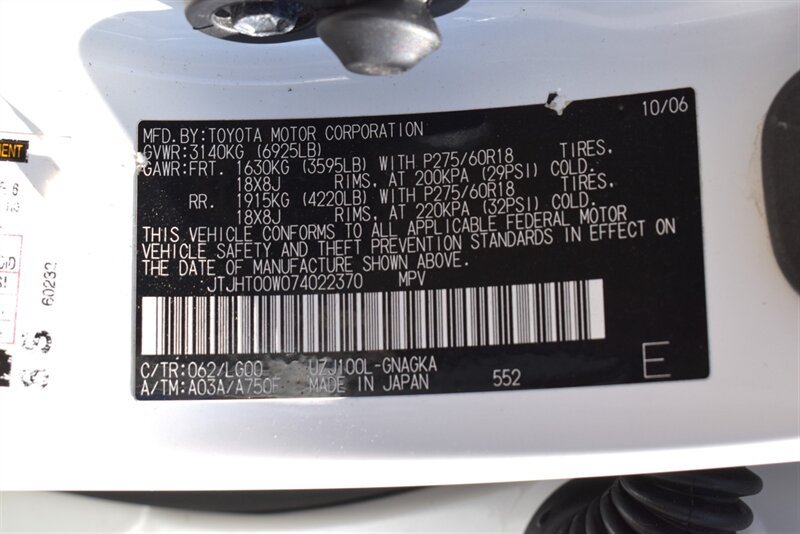 Used 2007 Lexus LX 470 4WD image 35