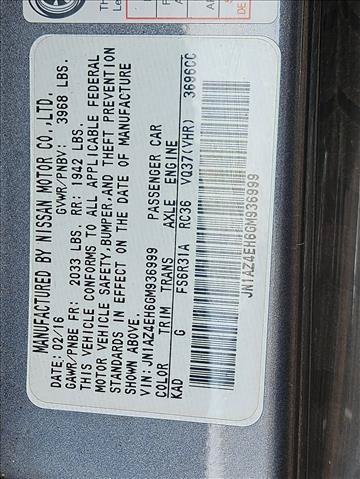 Used 2016 Nissan 370Z Coupe RWD image 25