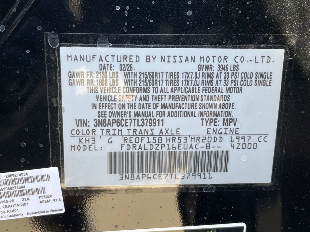 New 2026 Nissan Kicks SV w/ SV Premium Package FWD image 31