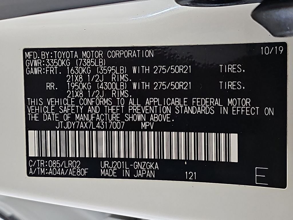 Used 2020 Lexus LX 570 4WD w/ Luxury Package image 38