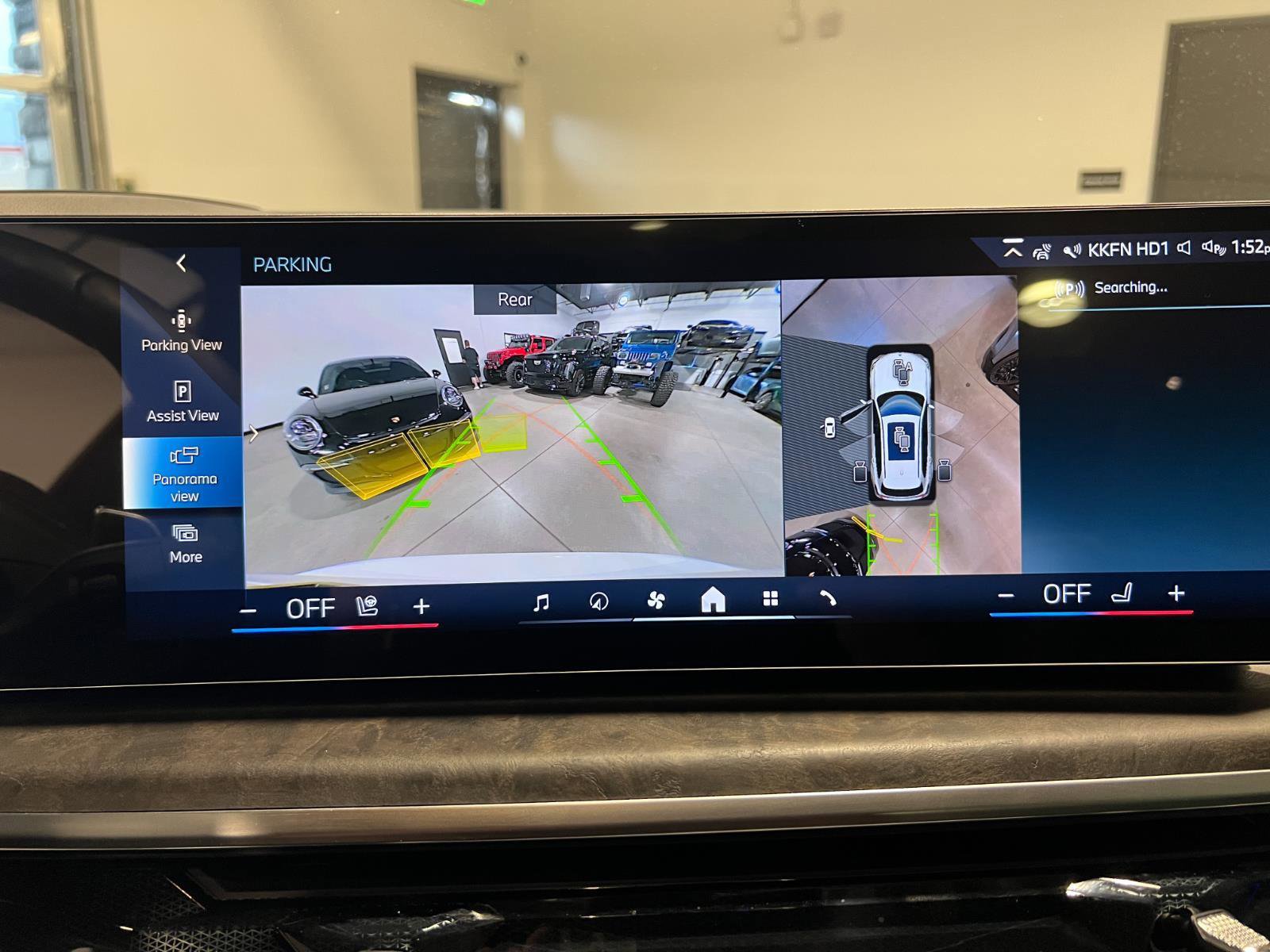 Used 2025 BMW X5 xDrive50e w/ M Sport Package image 18