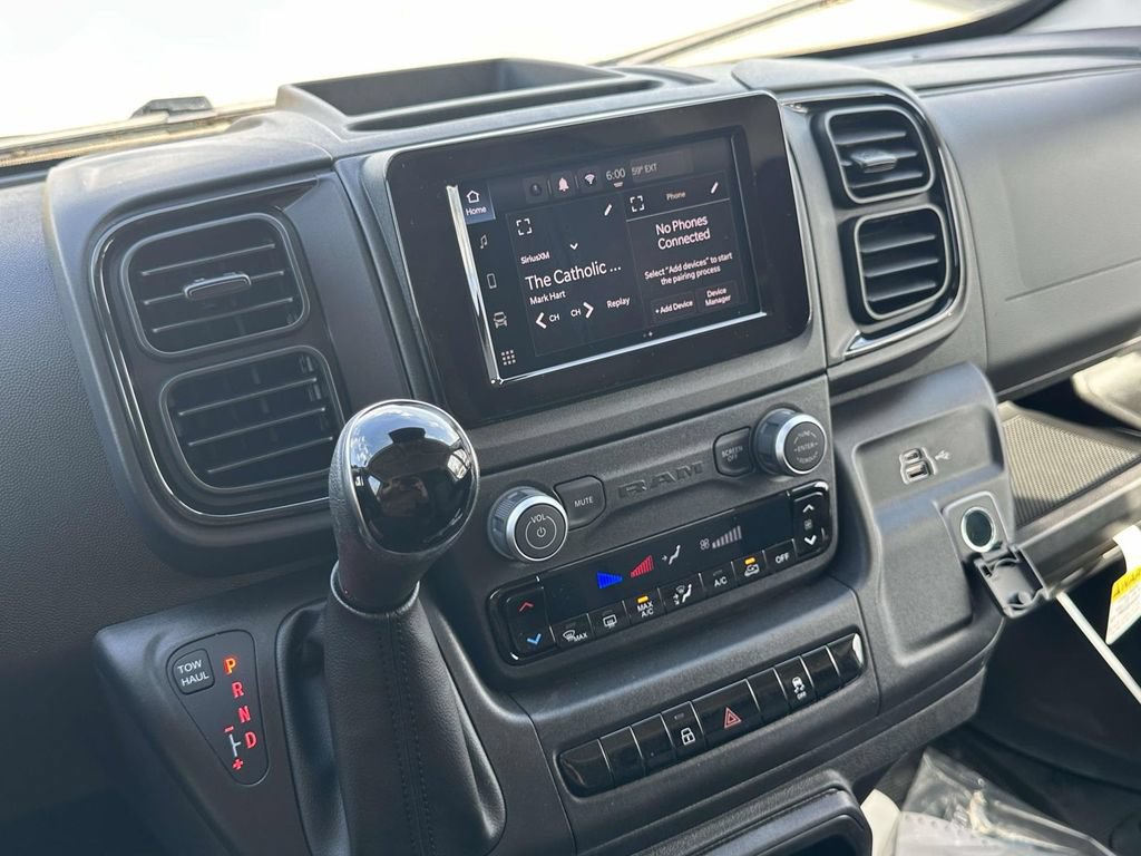 New 2026 RAM ProMaster 1500 w/ Convenience Group FWD image 15