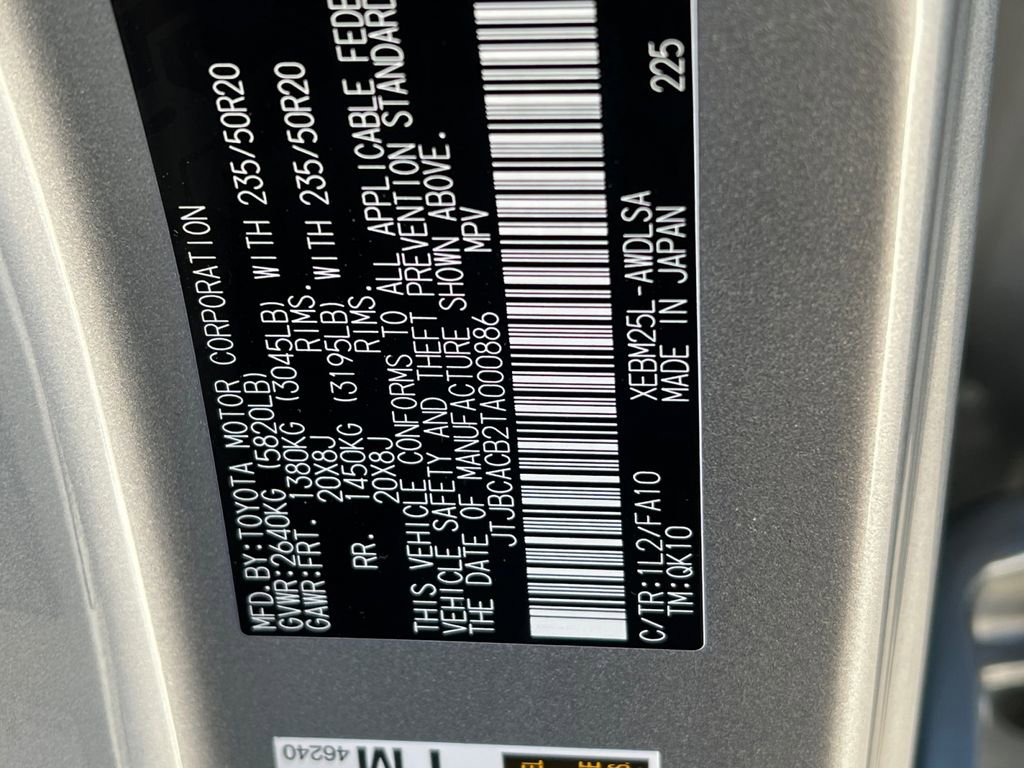 New 2026 Lexus RZ 450e AWD image 25