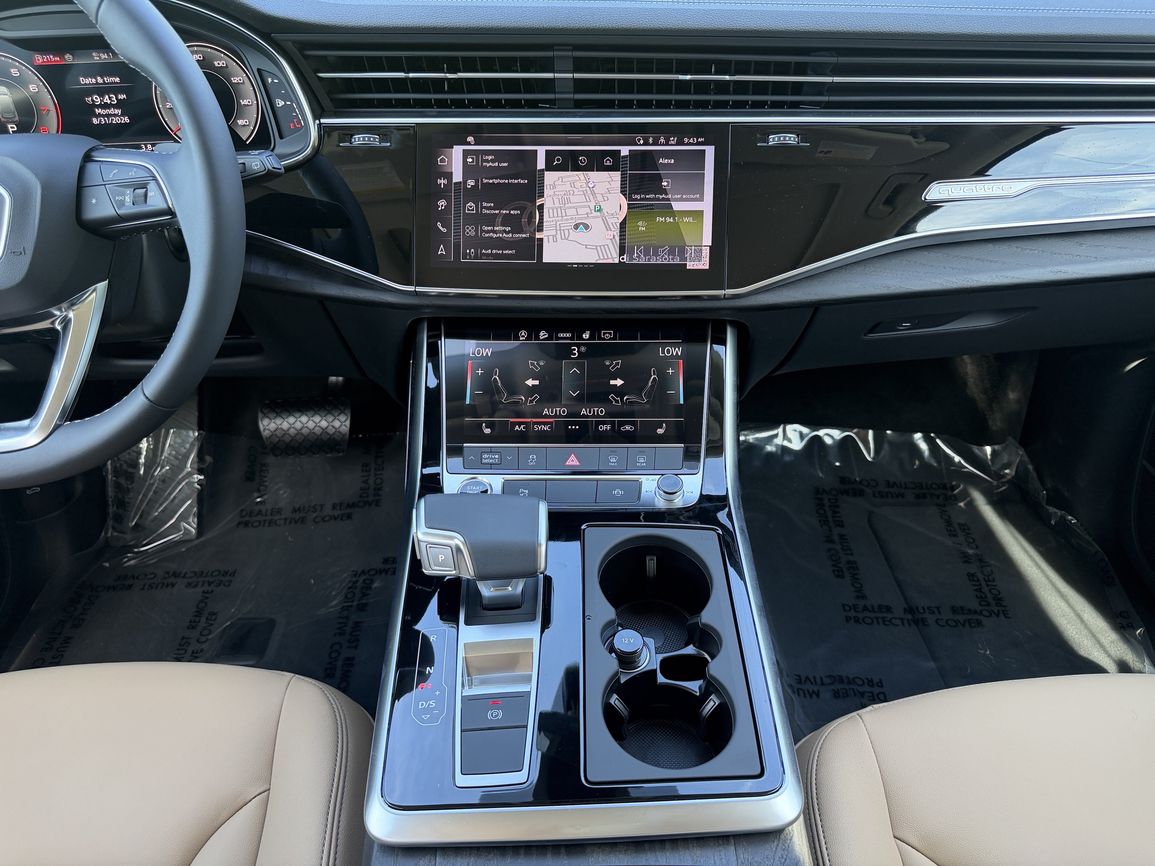 New 2026 Audi Q7 2.0T Premium AWD/4WD image 16