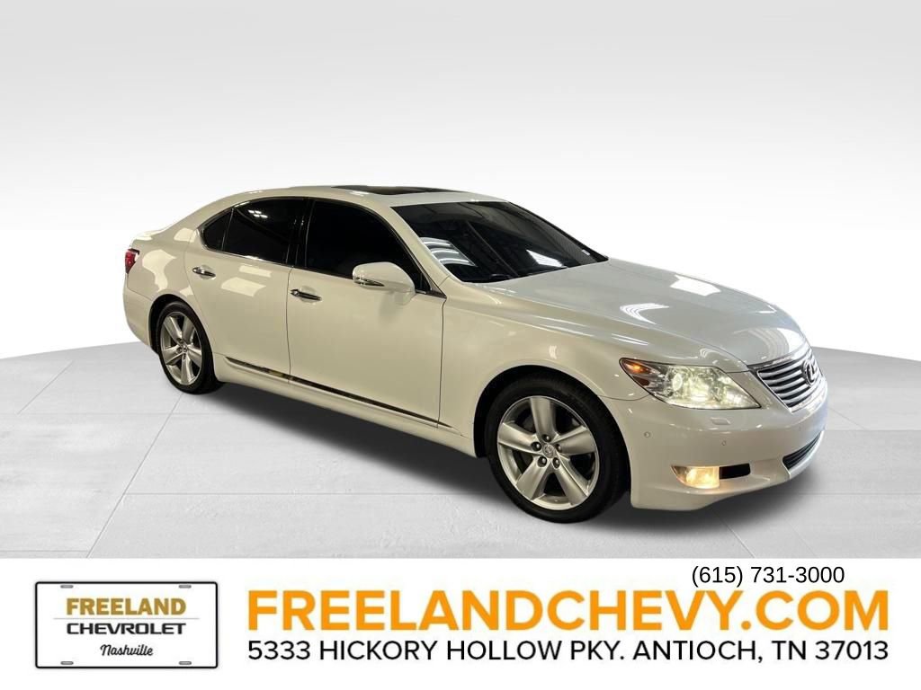 Used 2012 Lexus LS 460