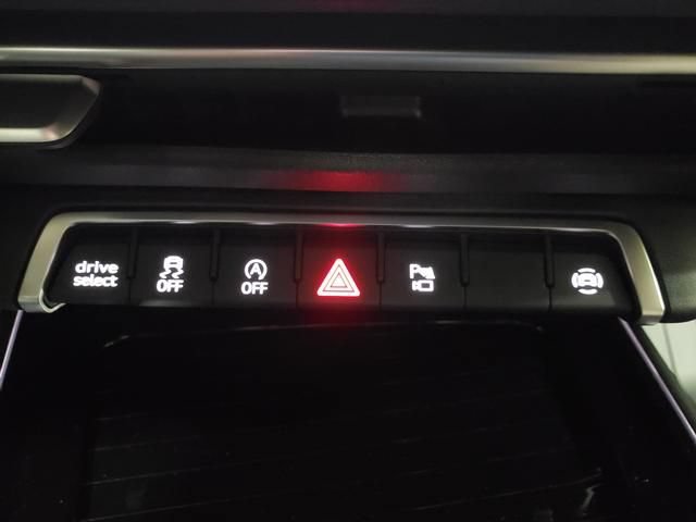 New 2026 Audi Q3 quattro 2.0T AWD/4WD image 26