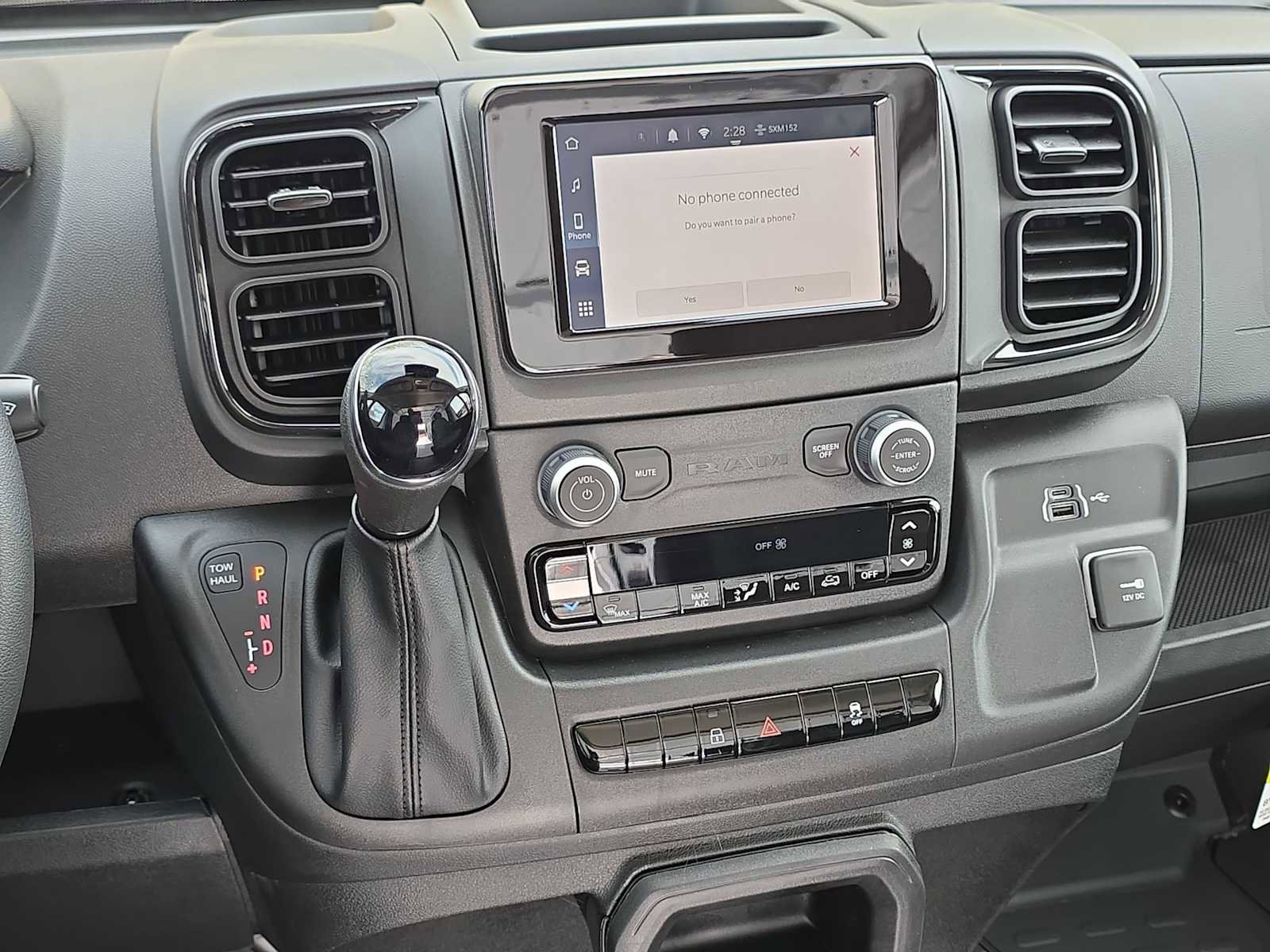 New 2026 RAM ProMaster 2500 FWD image 19
