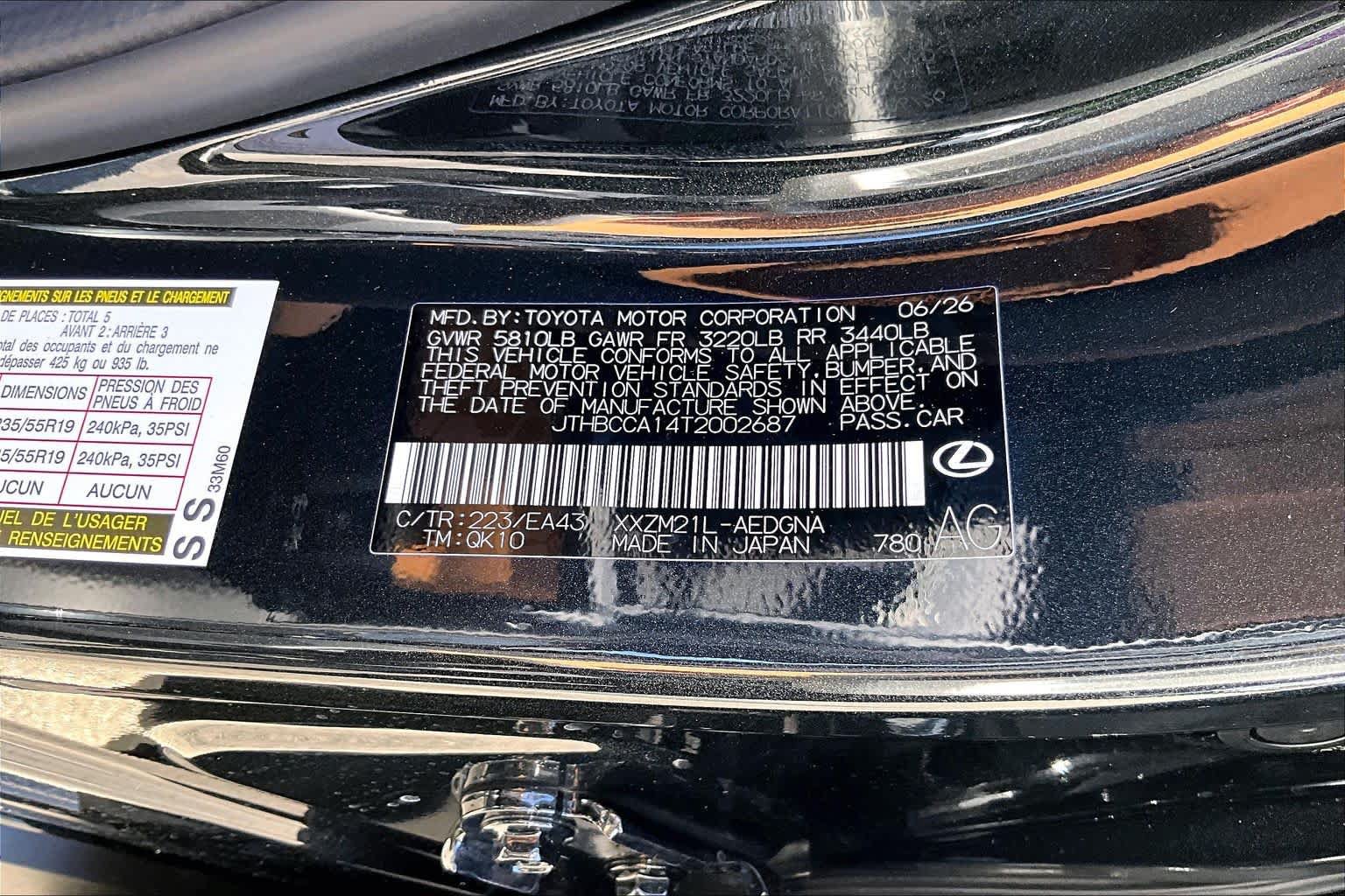 New 2026 Lexus ES 350e w/ Convenience Package FWD image 17