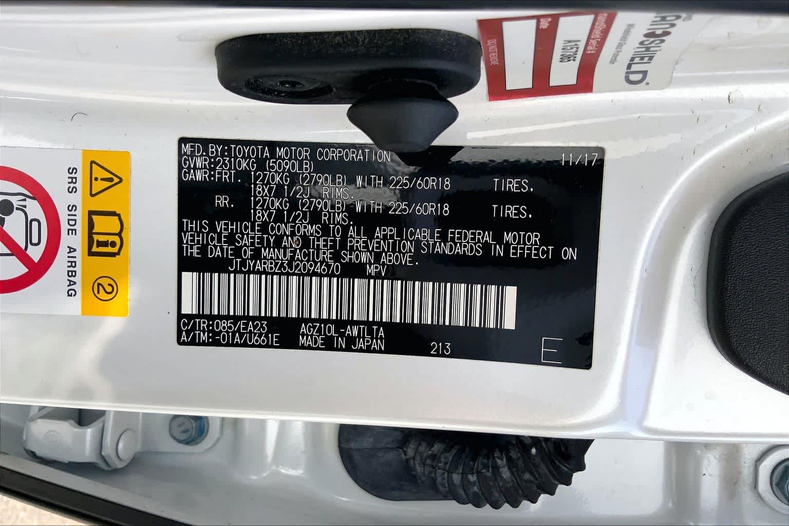 Used 2018 Lexus NX 300 FWD w/ Premium Package image 36