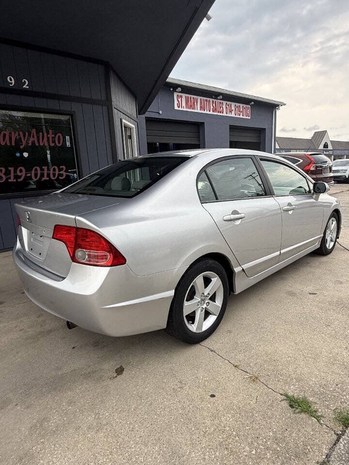 Used 2006 Honda Civic EX image 6
