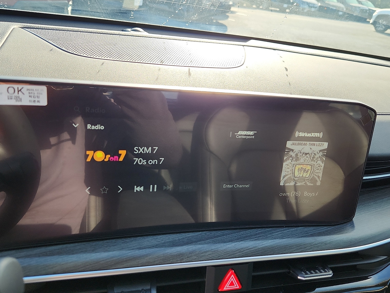 Used 2026 Kia K5 EX FWD image 18