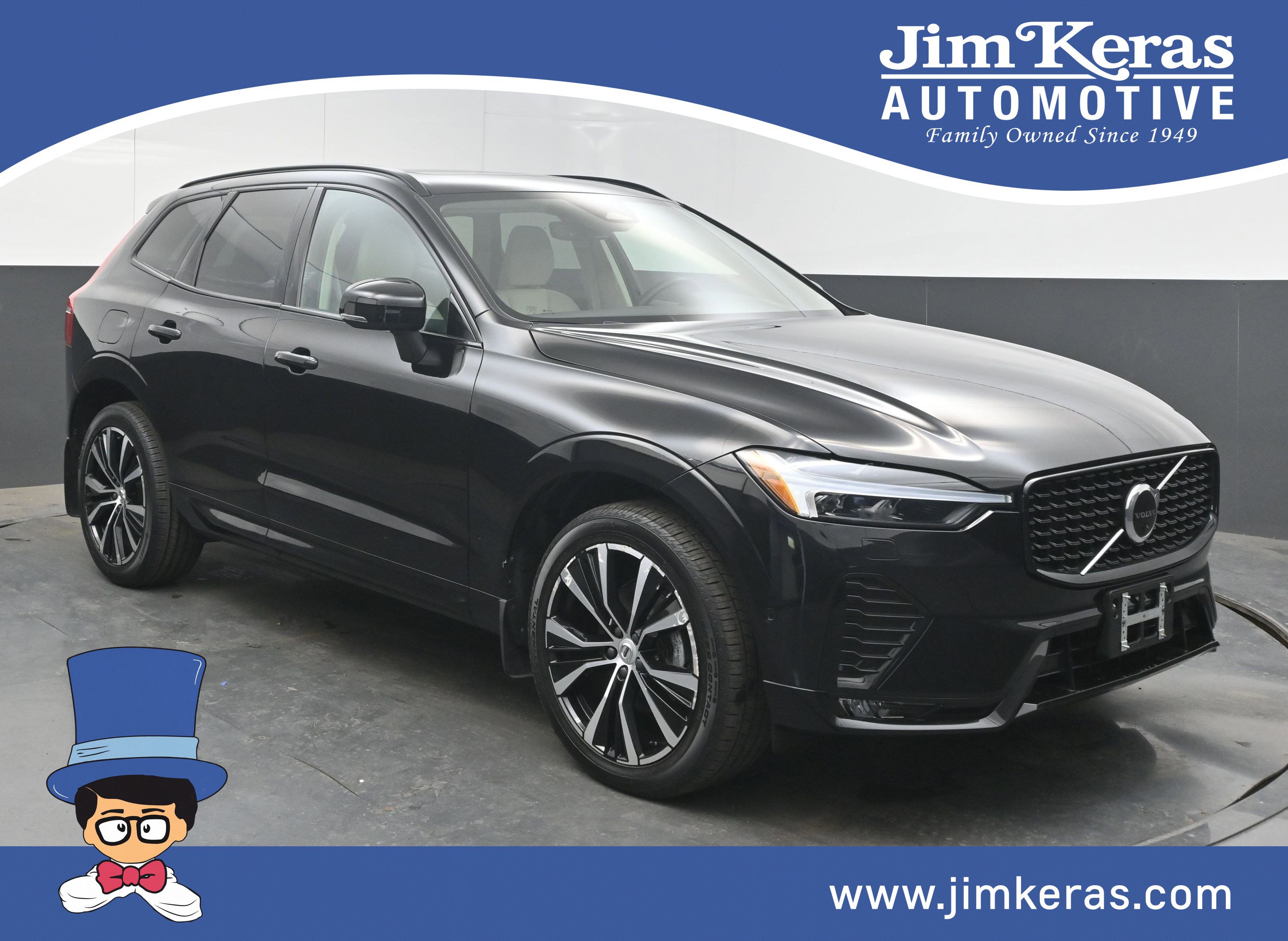 Used 2023 Volvo XC60 B5 Plus w/ Climate Package