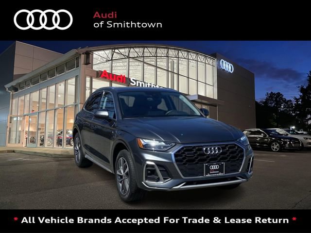 Used 2023 Audi Q5 2.0T Premium Plus w/ Premium Plus Package AWD/4WD image 1