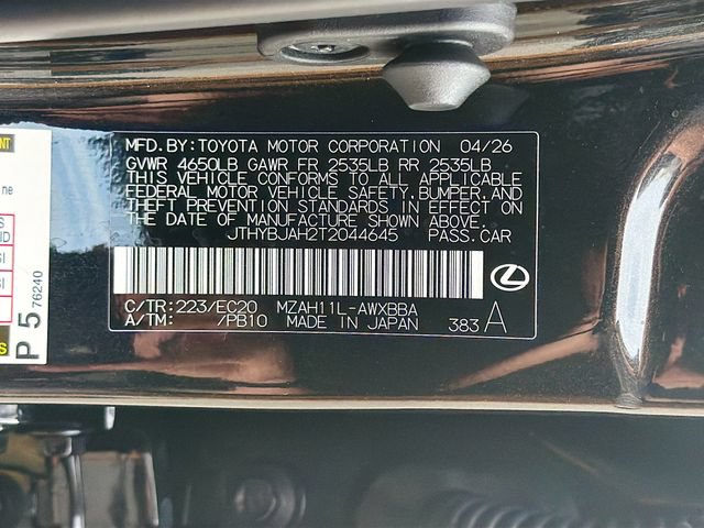 New 2026 Lexus UX 300h FWD image 42