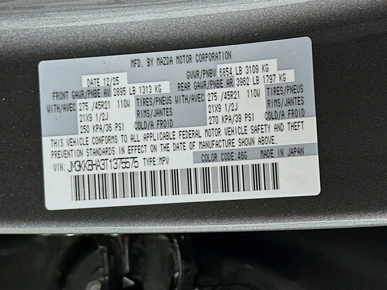 New 2026 MAZDA CX-90 Plug-In Hybrid w/ Preferred AWD/4WD image 33