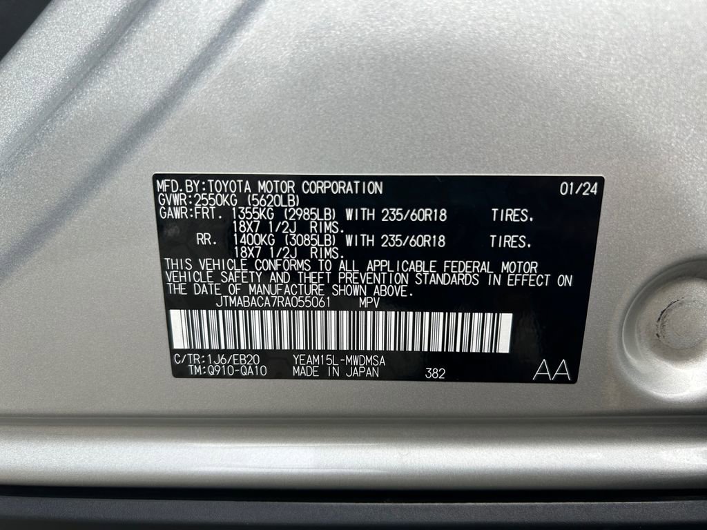 Used 2024 Toyota bZ4X AWD w/ Weather Package image 34