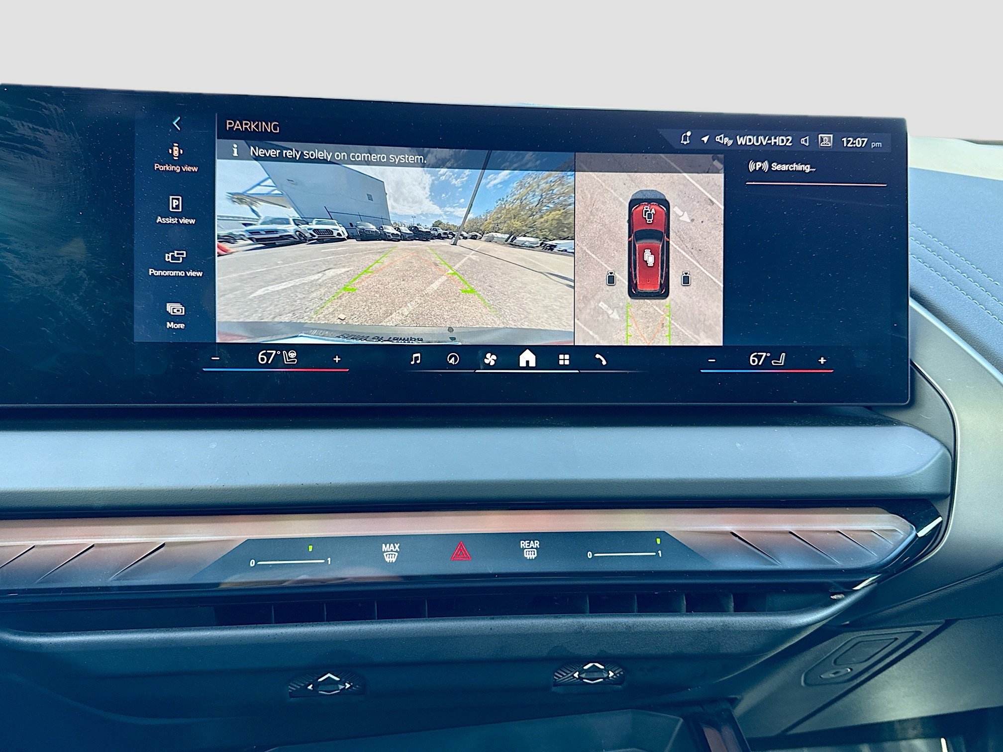 Used 2026 BMW X3 xDrive30 image 34