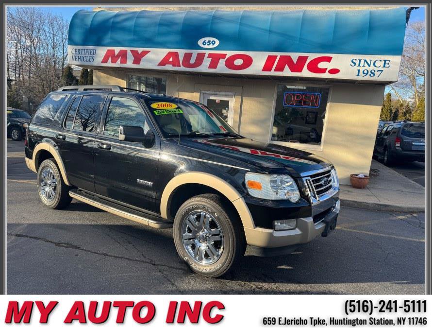 Used 2008 Ford Explorer Eddie Bauer image 1