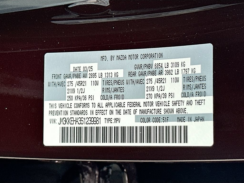 Used 2025 MAZDA CX-90 Plug-In Hybrid w/ Premium Plus AWD/4WD image 32