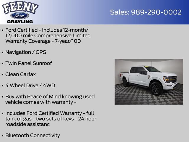 Used 2023 Ford F150 Tremor AWD/4WD video 4