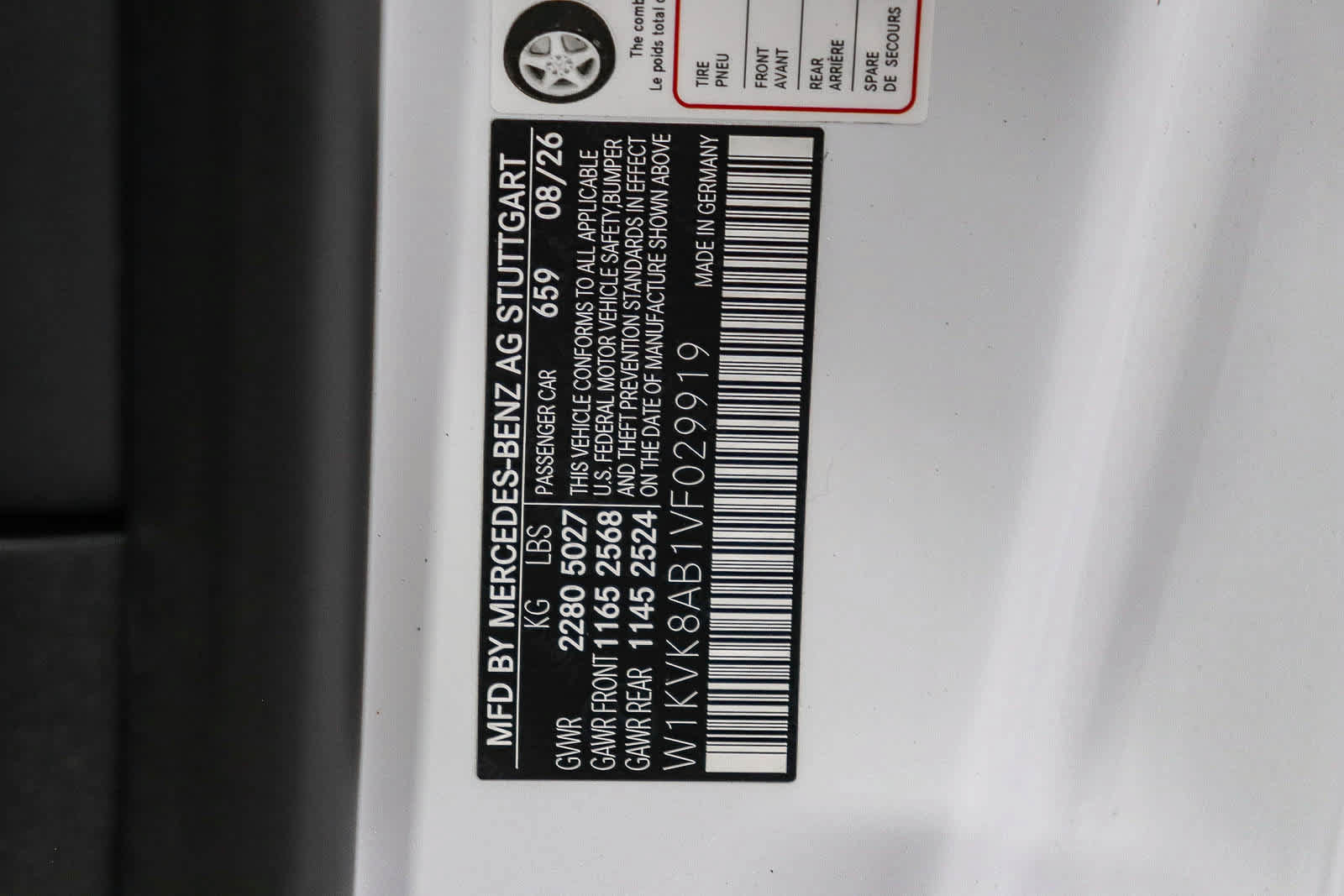 New 2027 Mercedes-Benz SL 55 AMG 4MATIC image 44