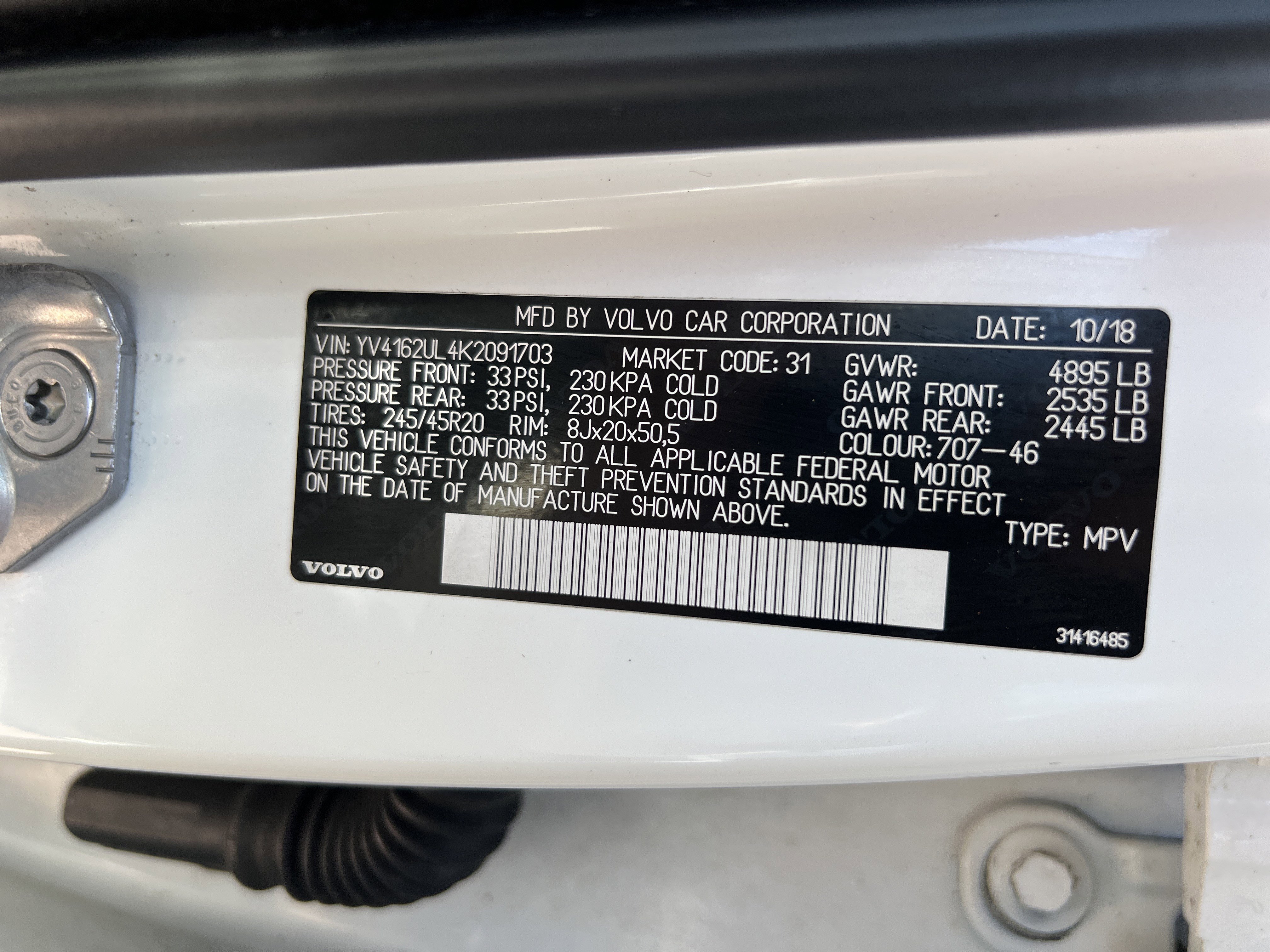 Used 2019 Volvo XC40 T5 Inscription image 35