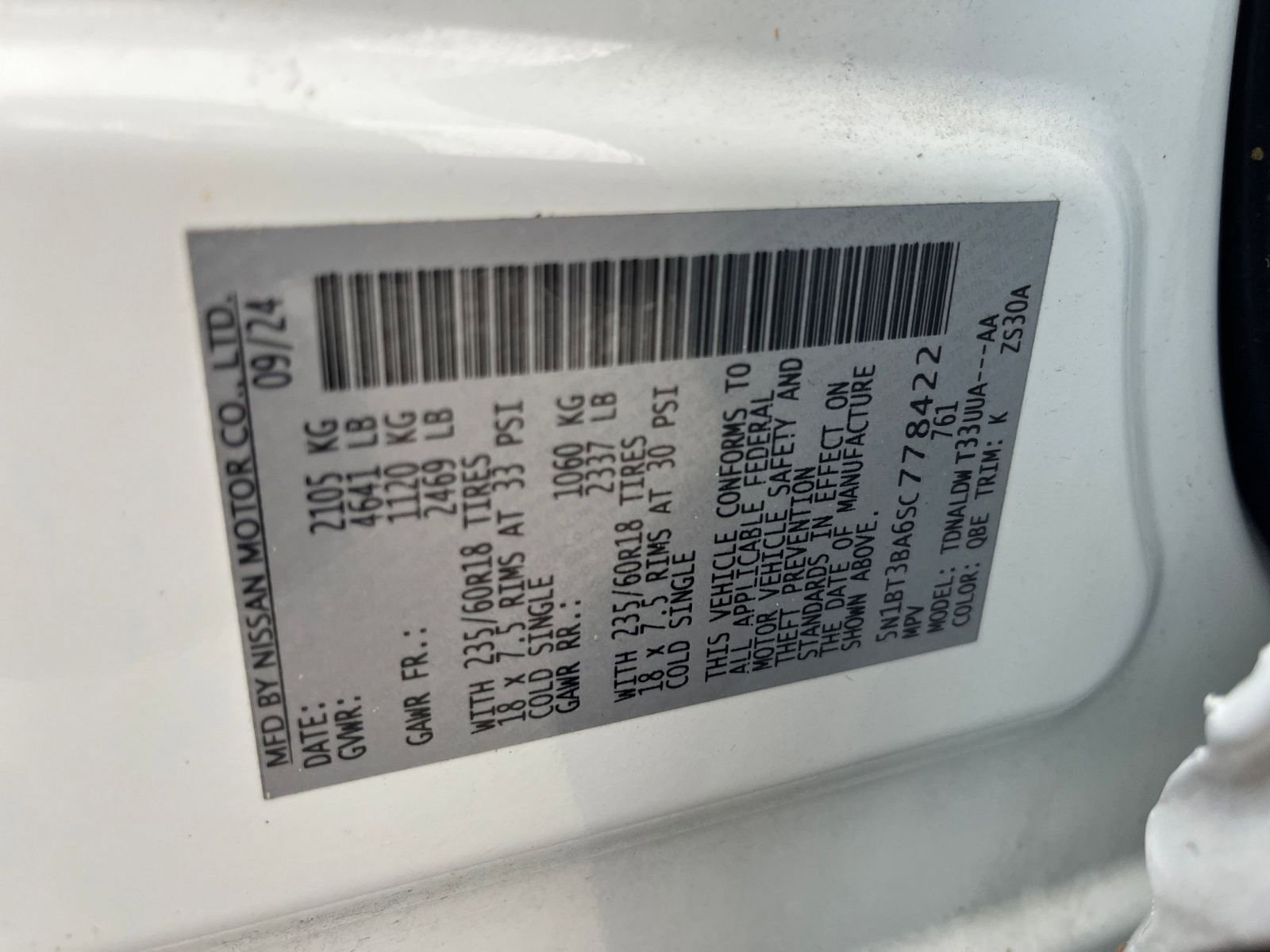 Used 2025 Nissan Rogue SV FWD image 30