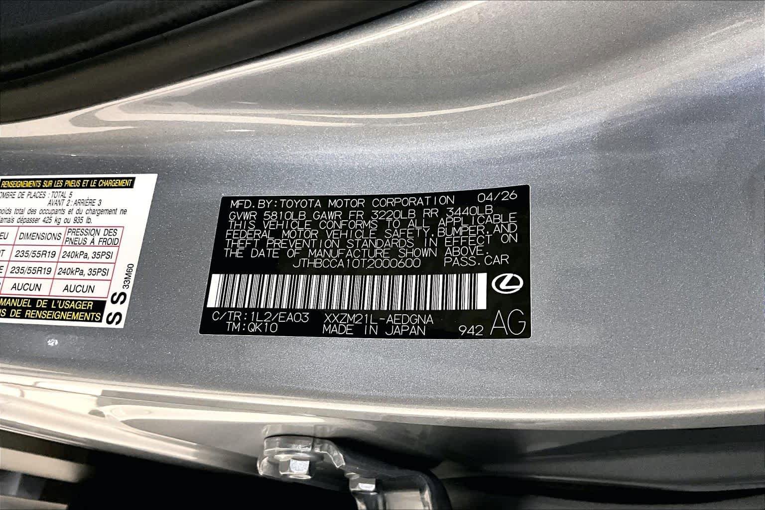 New 2026 Lexus ES 350e FWD image 17