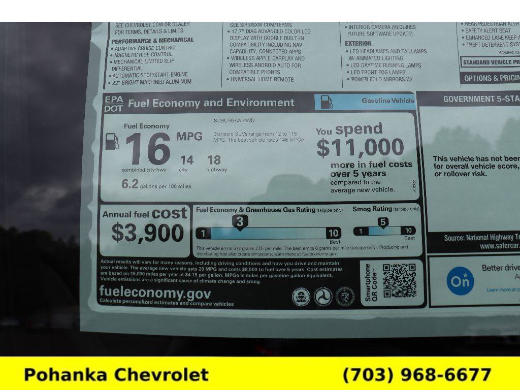 New 2026 Chevrolet Suburban High Country w/ Sun And Tow Package image 34