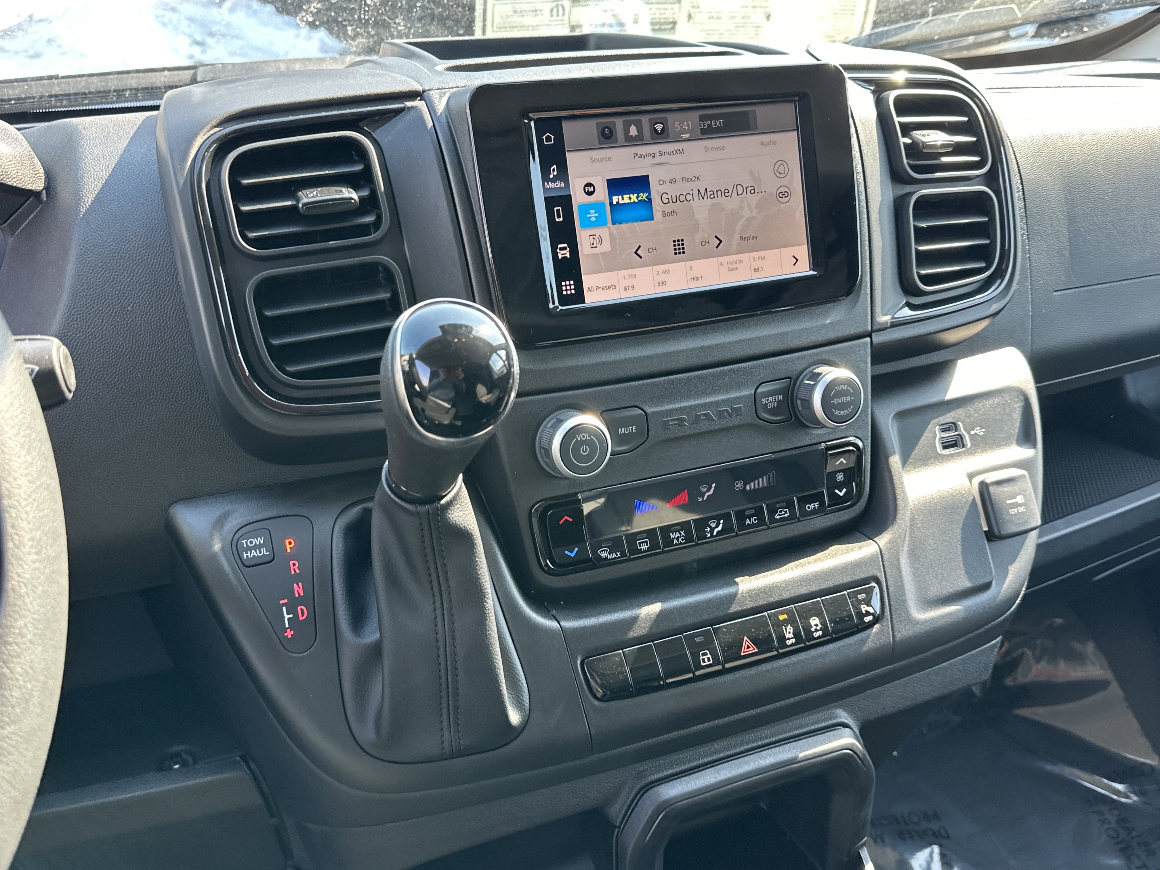 New 2026 RAM ProMaster 1500 image 5