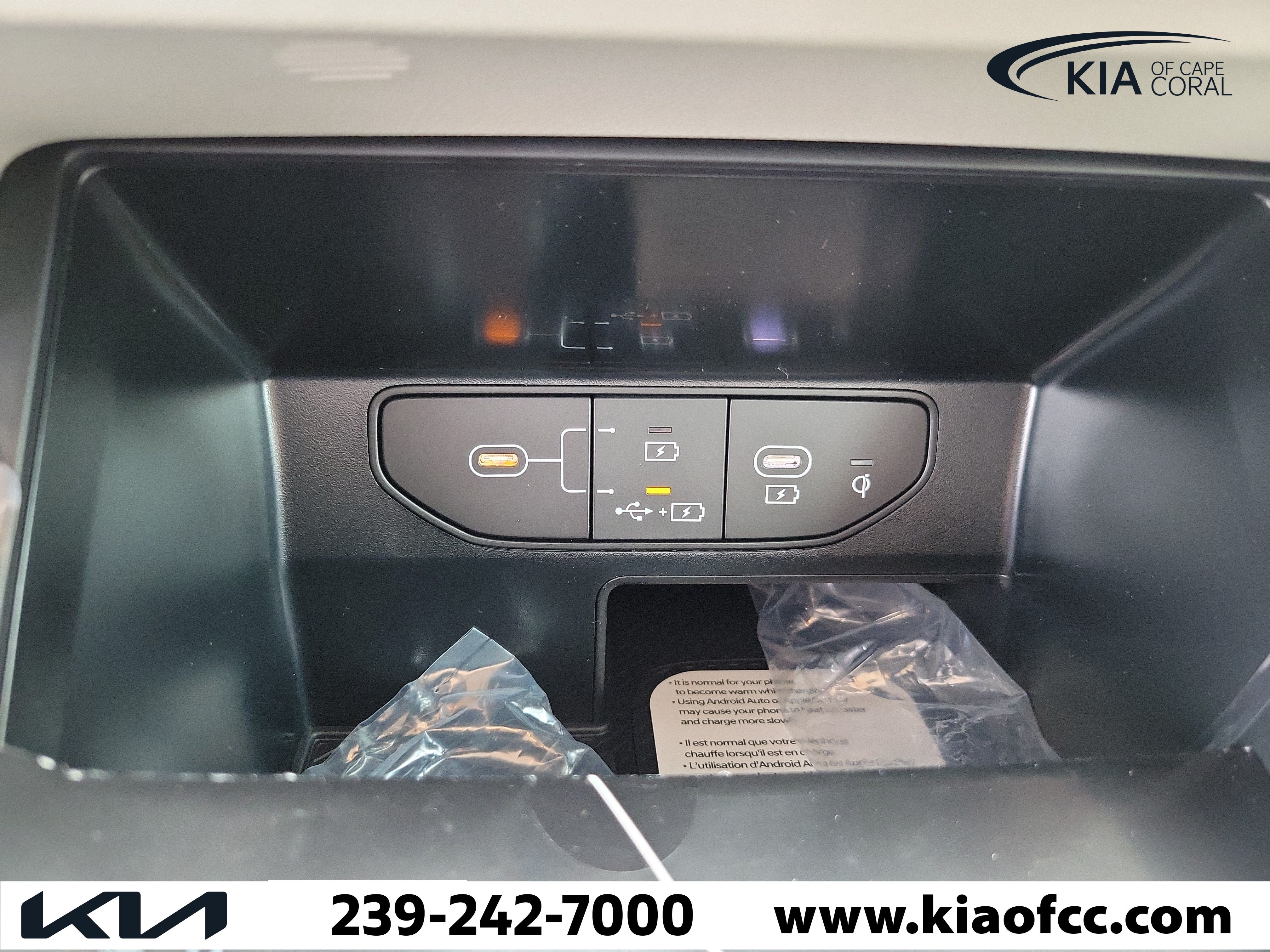 New 2026 Kia Sorento S FWD image 32