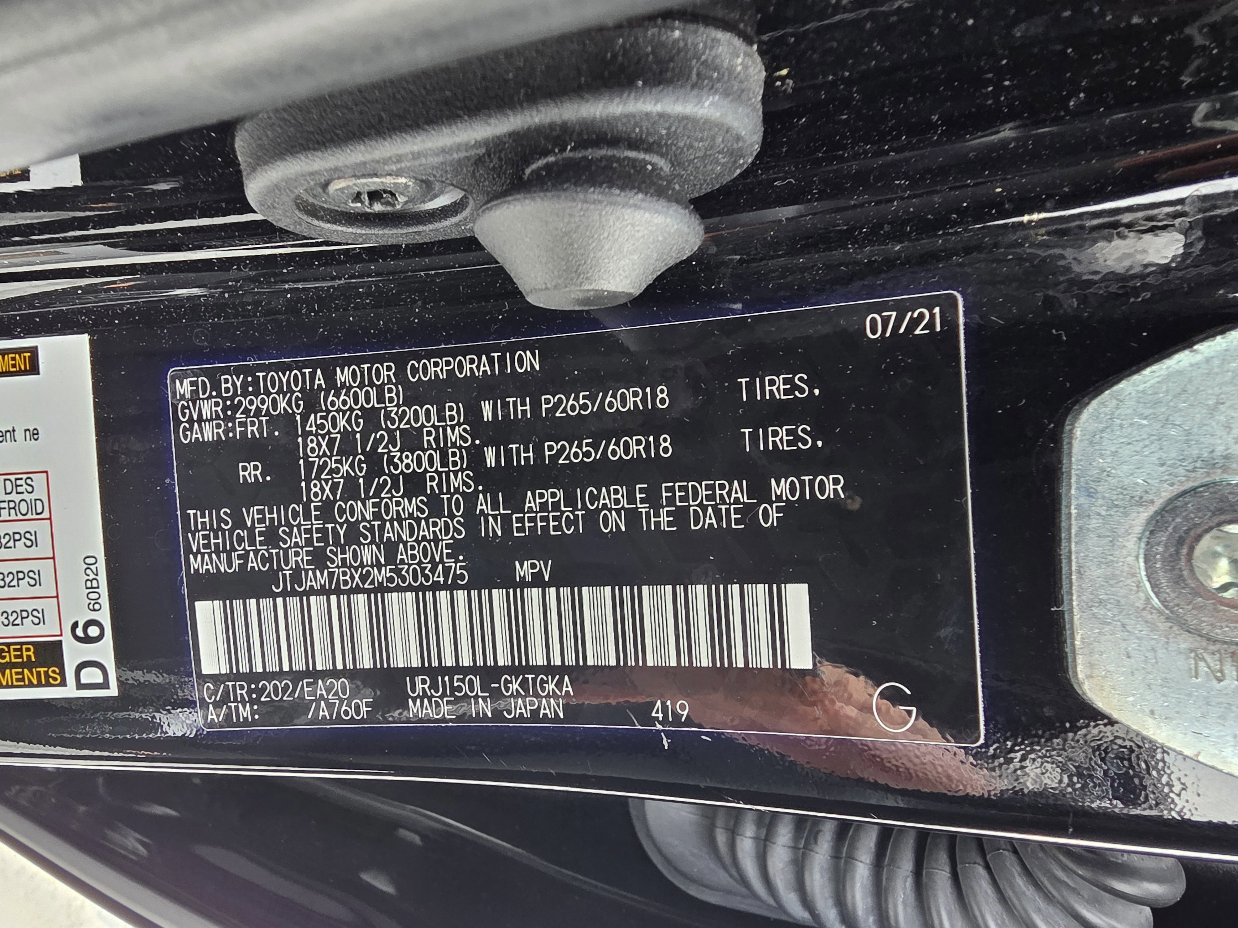 Used 2021 Lexus GX 460 Premium image 29