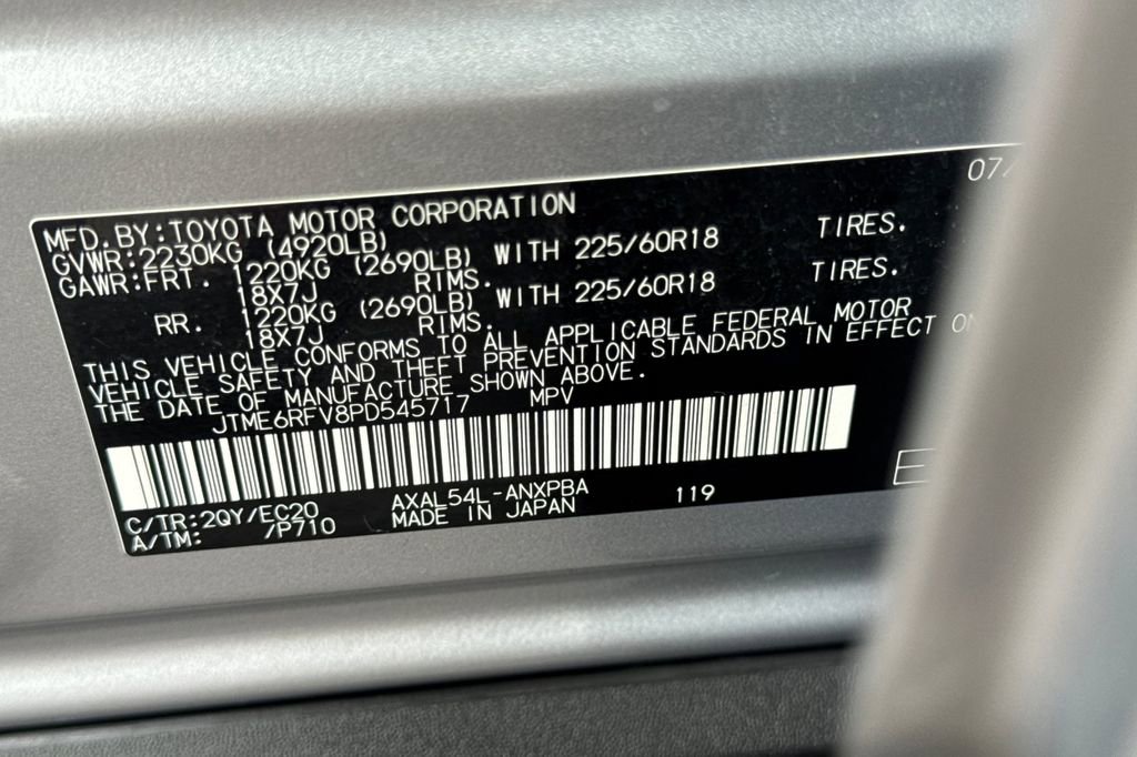 Used 2023 Toyota RAV4 XSE AWD/4WD image 25
