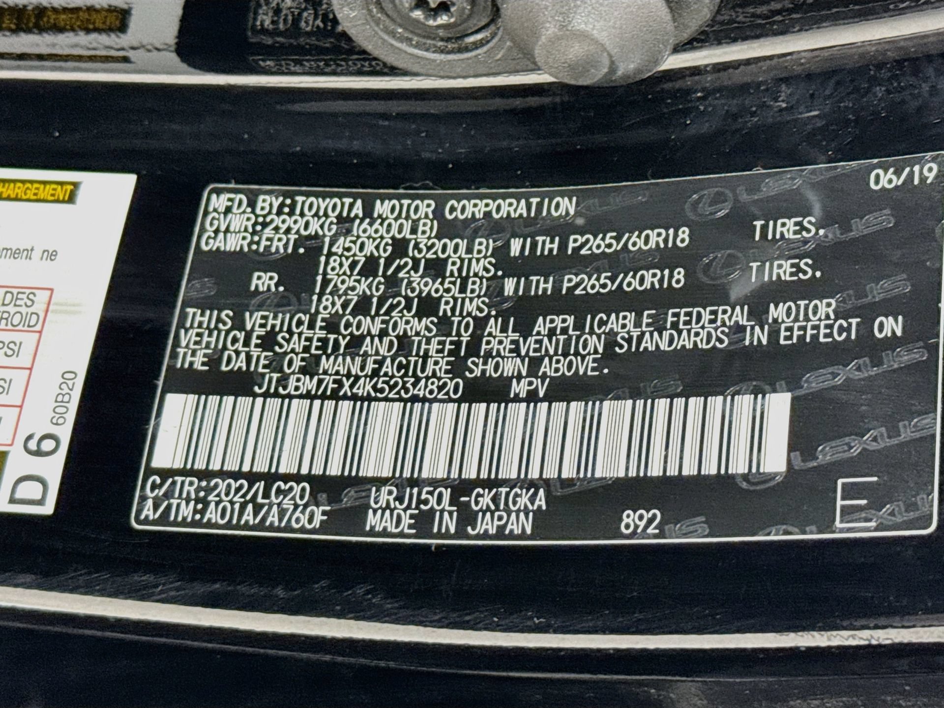 Used 2019 Lexus GX 460 Premium AWD/4WD image 35