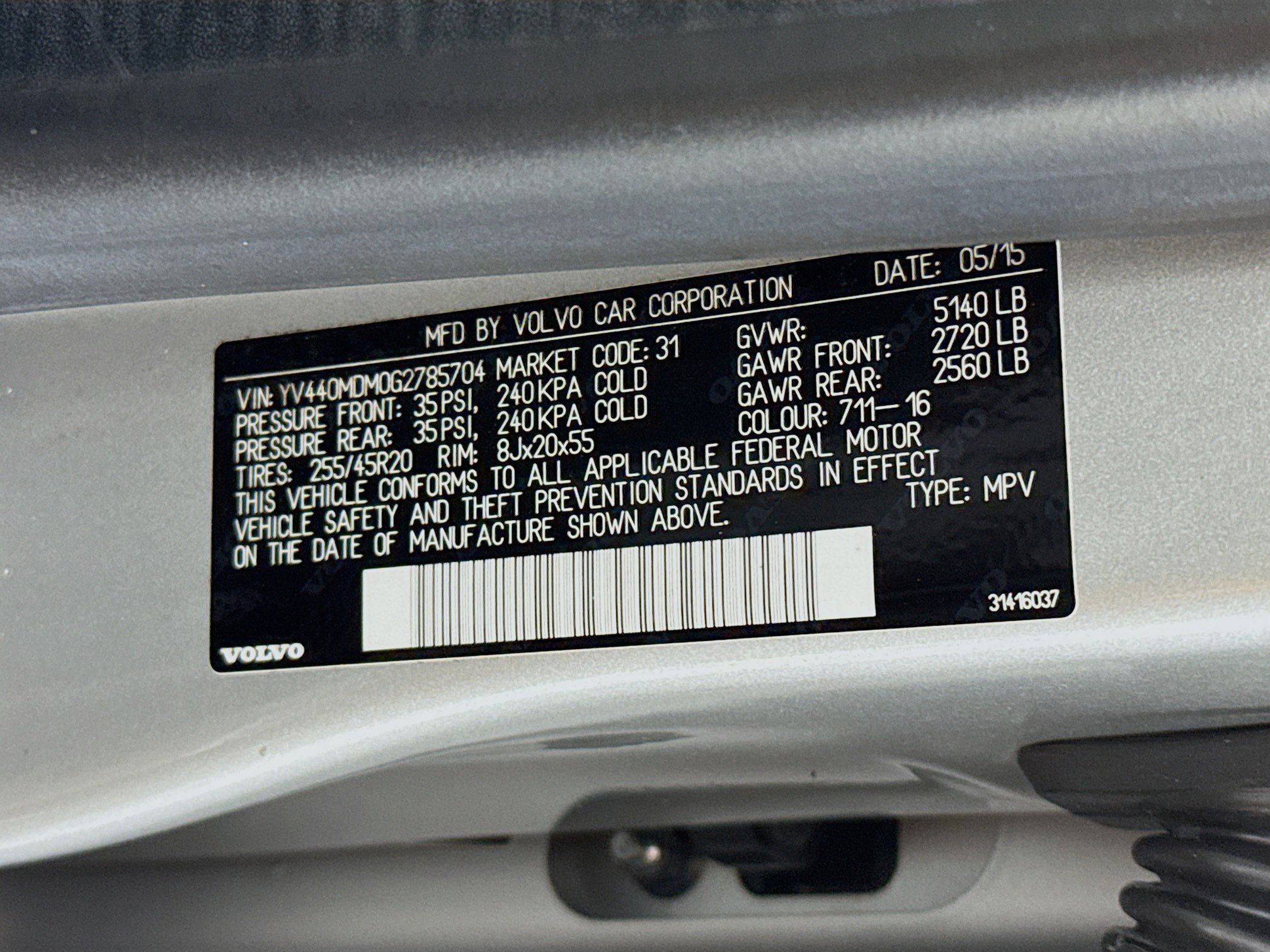 Used 2016 Volvo XC60 T5 Platinum w/ Protection Package image 39