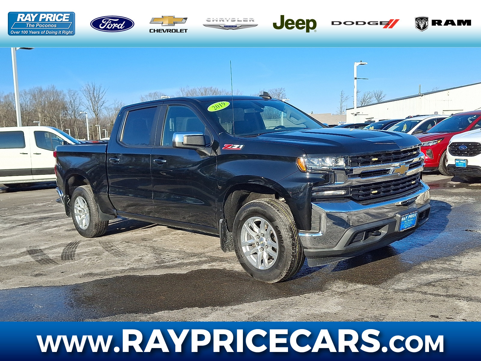 Used 2019 Chevrolet Silverado 1500 LT w/ All-Star Edition