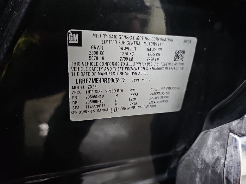 Used 2024 Buick Envision Preferred AWD/4WD image 41