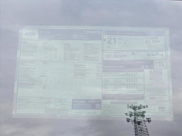 New 2026 Ford F150 STX w/ Equipment Group 200A image 17