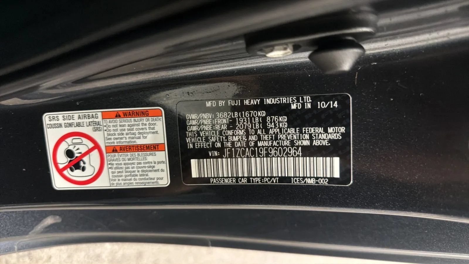 Used 2015 Subaru BRZ Limited RWD image 30