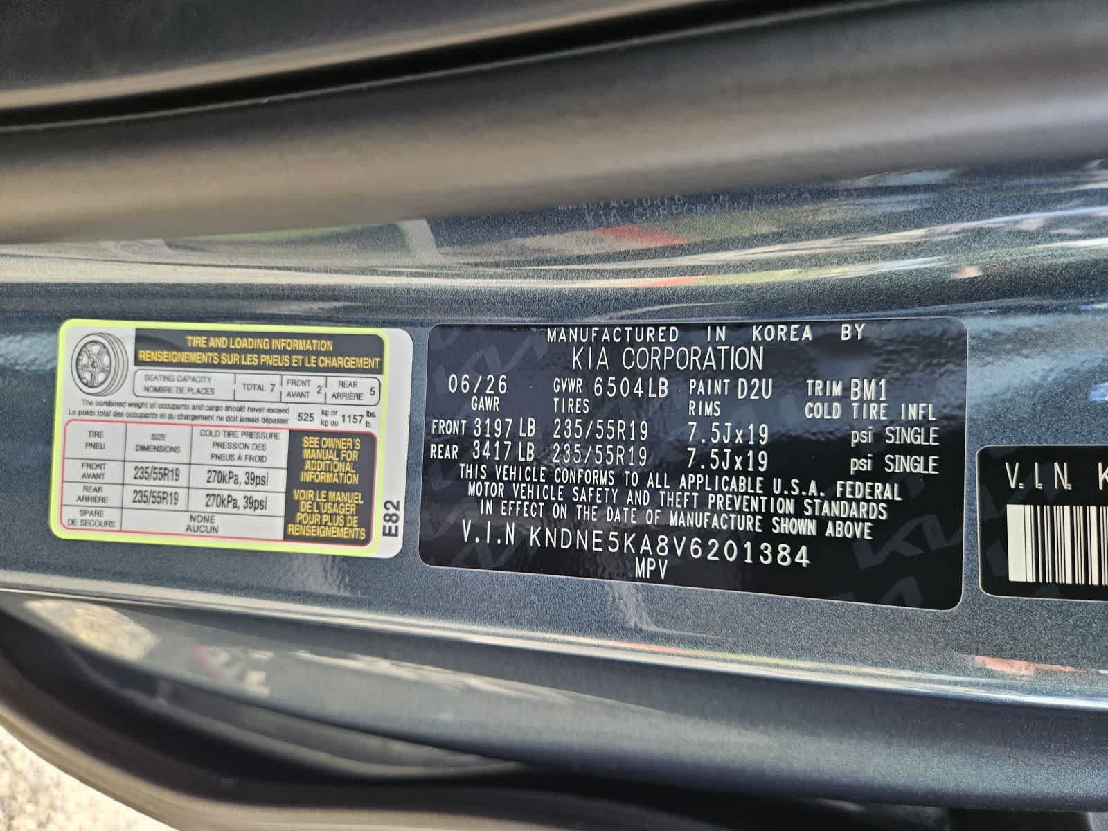 New 2027 Kia Carnival SX w/ Dark Edition Package FWD image 22