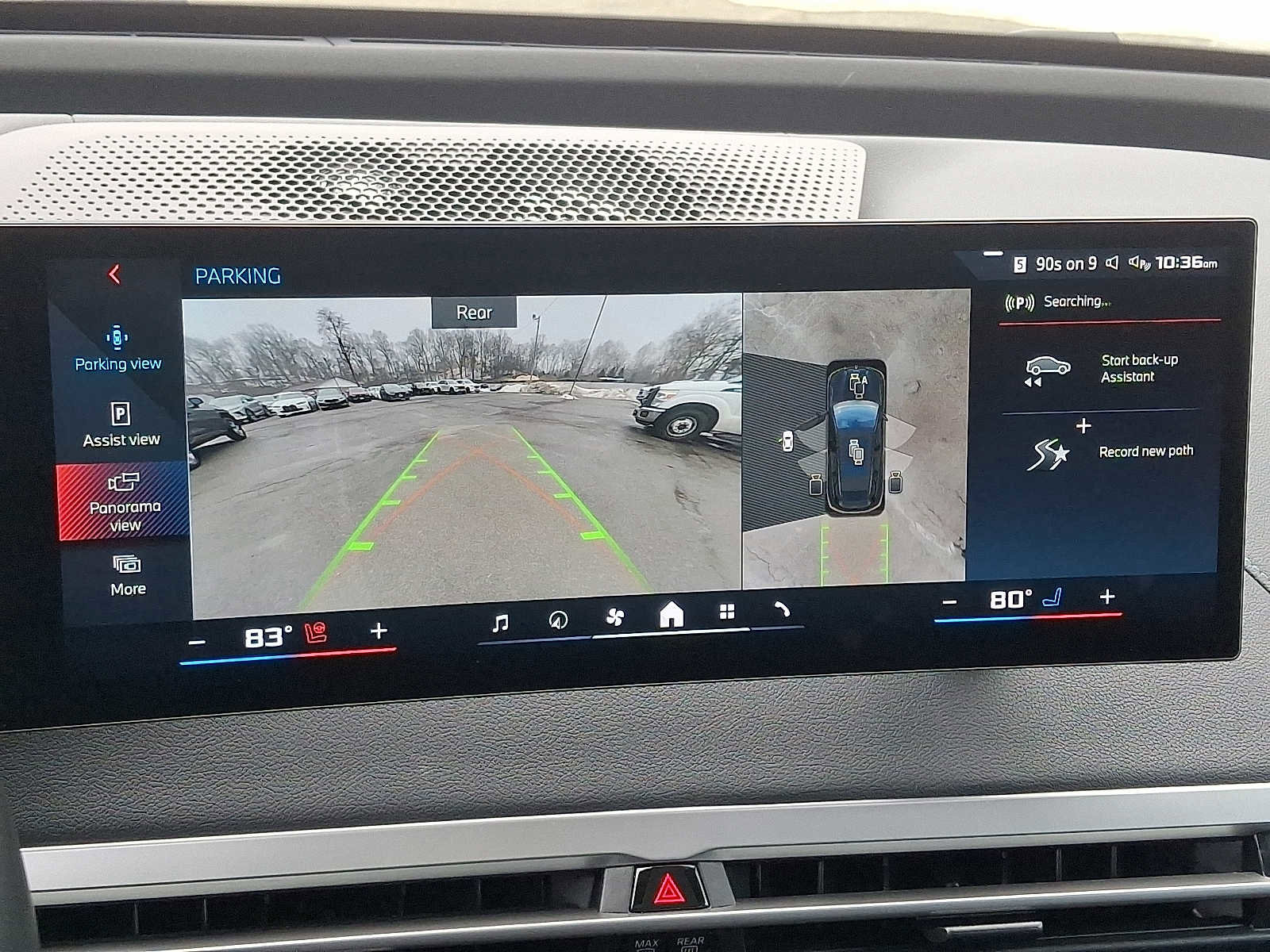 Used 2025 BMW iX M60 image 19