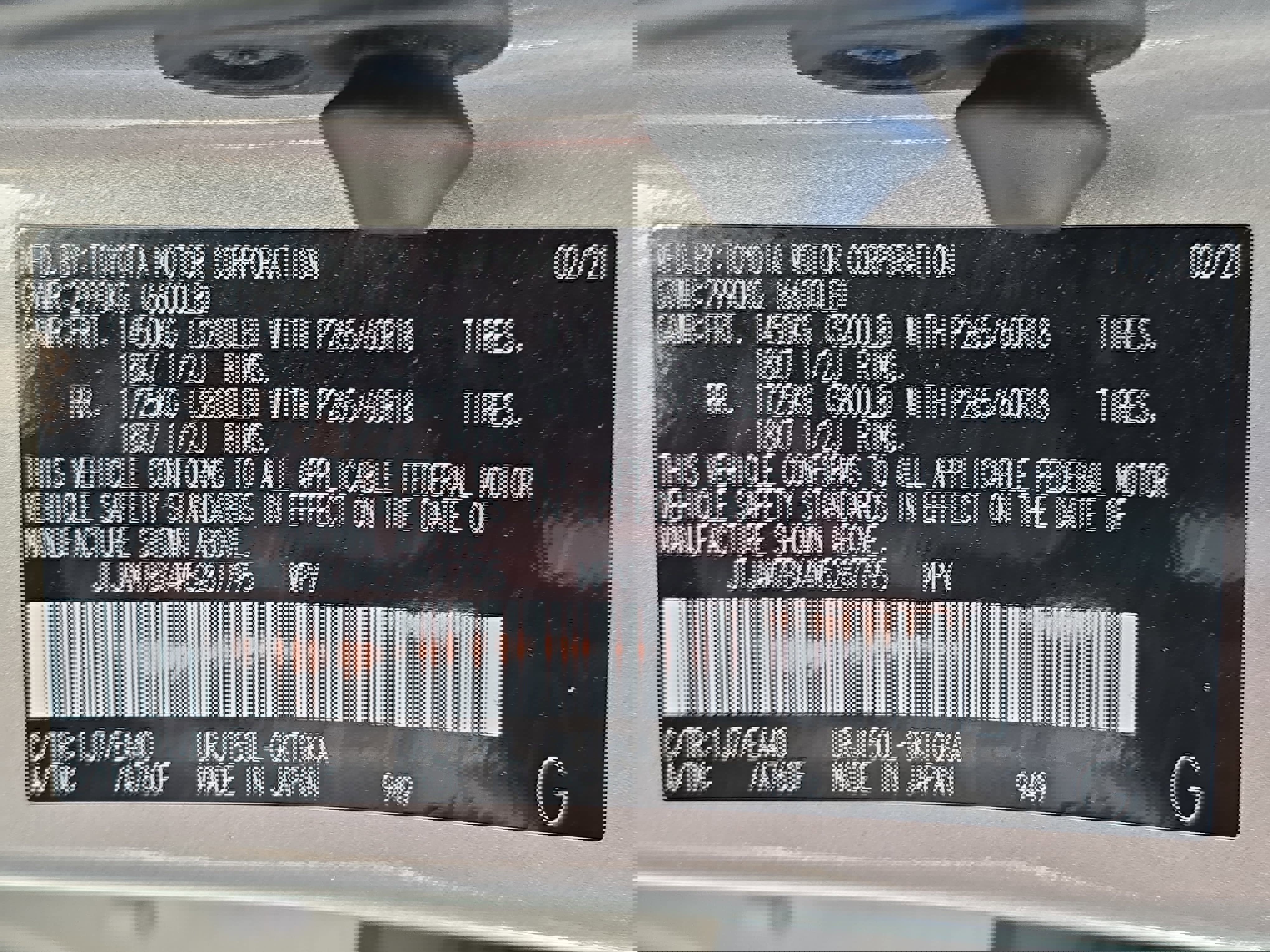 Used 2021 Lexus GX 460 Premium w/ Premium Package image 36