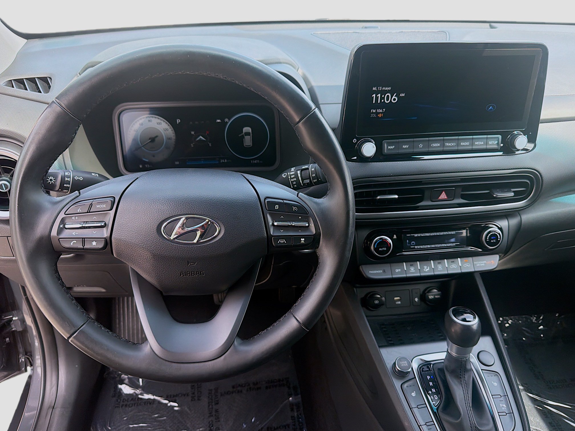 Used 2023 Hyundai Kona Limited w/ Cargo Package FWD image 8